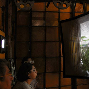 Kinobox Obscura Mexico House