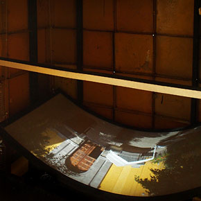 Kinobox Obscura Mexico House